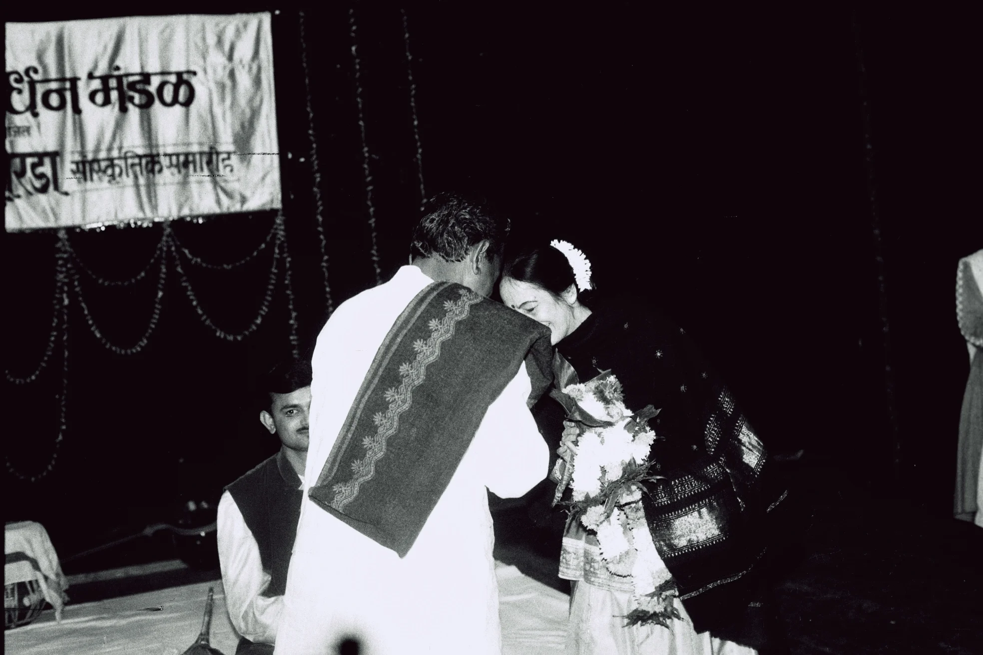 Nritya Rohini Bhate